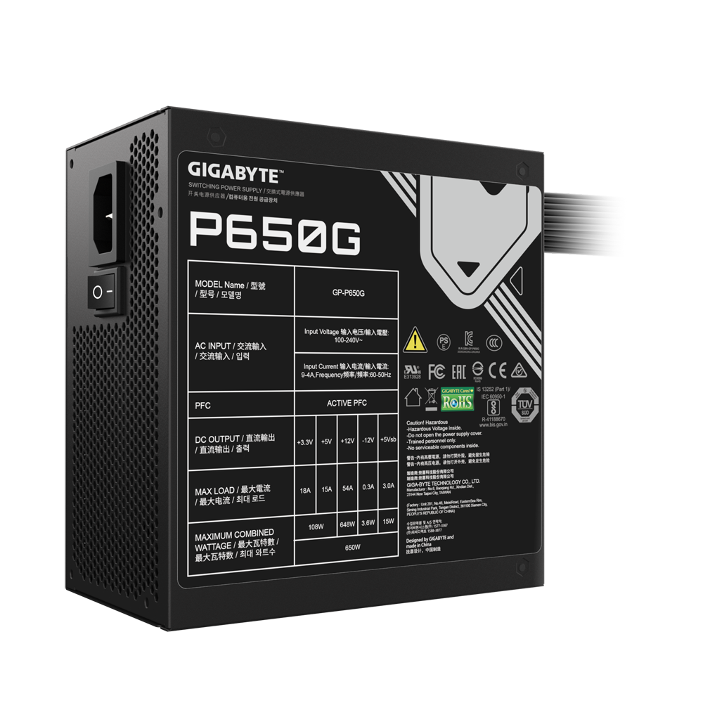 GIGABYTE P650G - 650 WATT 80+ GOLD SMPS 6 GIGABYTE P650G - 650 WATT 80+ GOLD SMPS