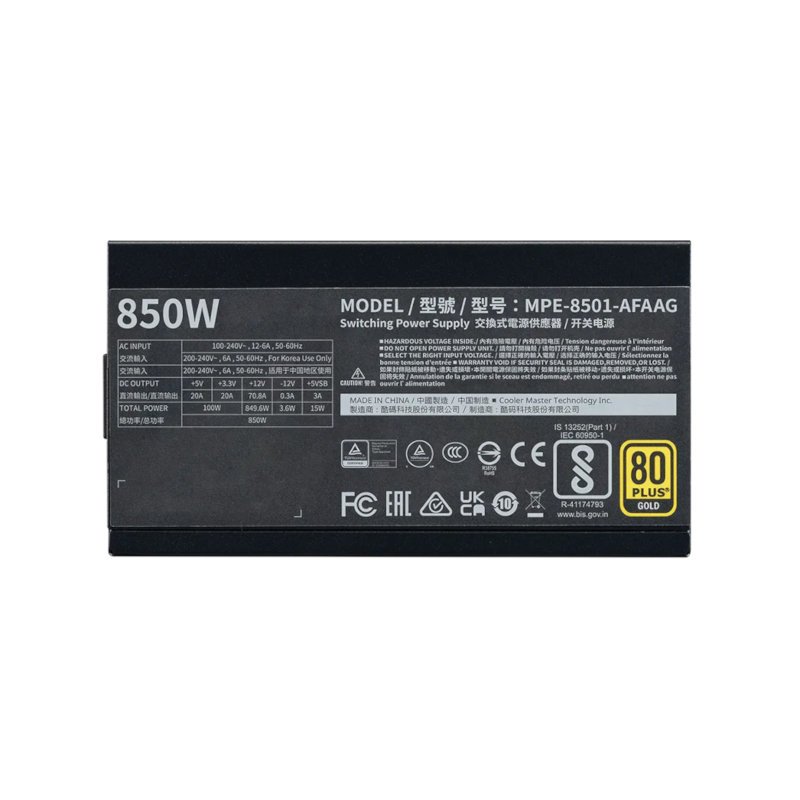 COOLER MASTER MWE GOLD 850 V2 ATX 3.1 FULLY MODULAR SMPS 4 COOLER MASTER MWE GOLD 850 V2 ATX 3.1 FULLY MODULAR SMPS